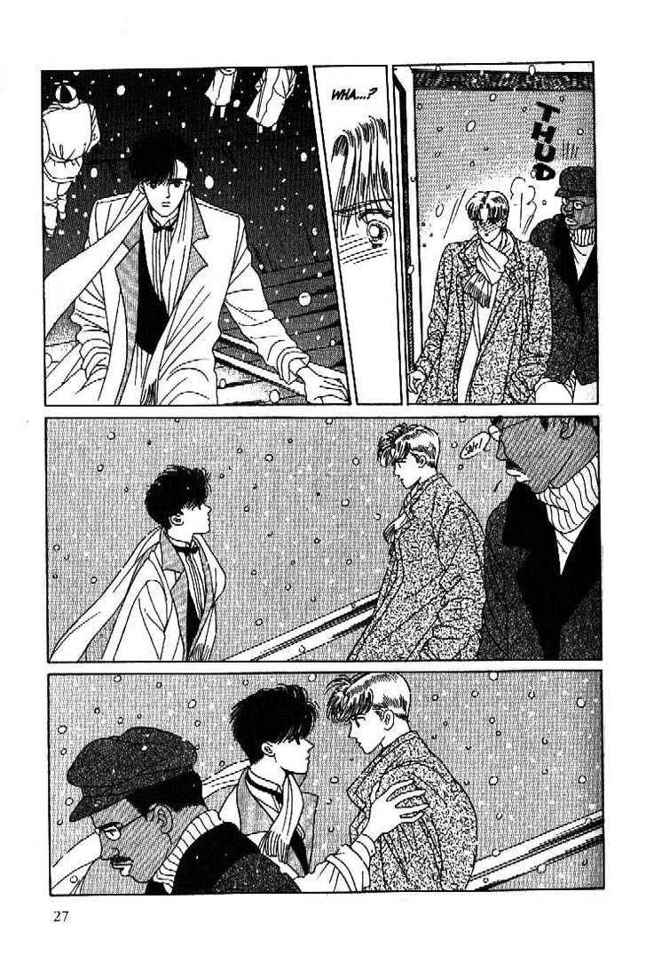 Tsuki no Ko Chapter 36 page 26 - Chapter 36