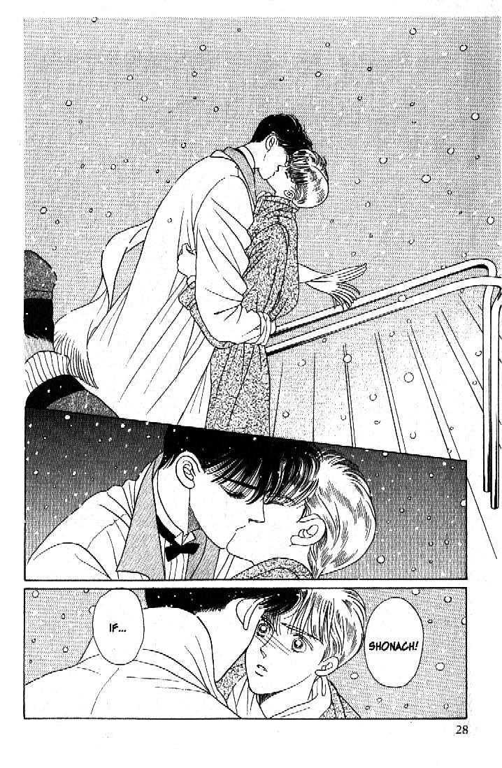 Tsuki no Ko Chapter 36 page 27 - Chapter 36