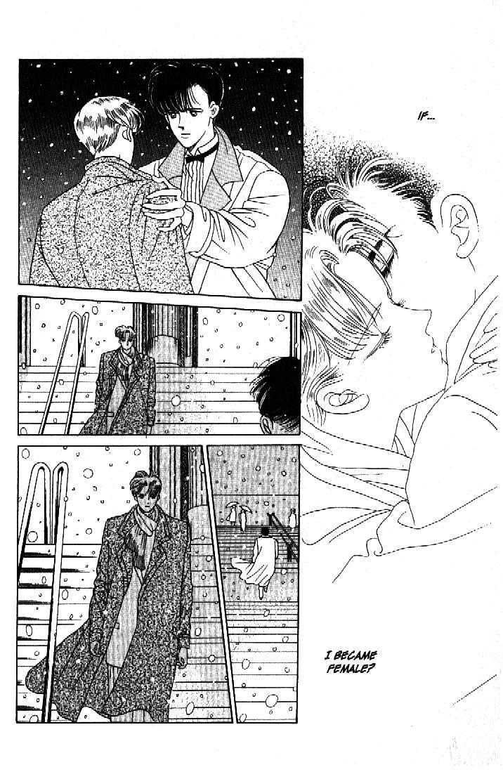 Tsuki no Ko Chapter 36 page 29 - Chapter 36