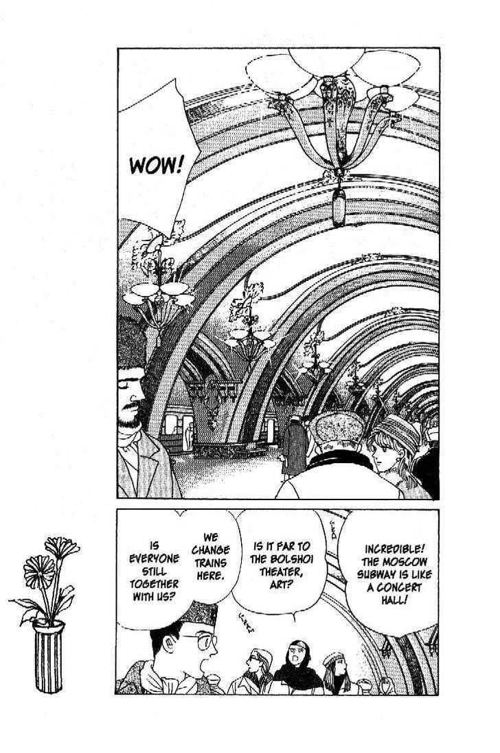 Tsuki no Ko Chapter 36 page 38 - Chapter 36