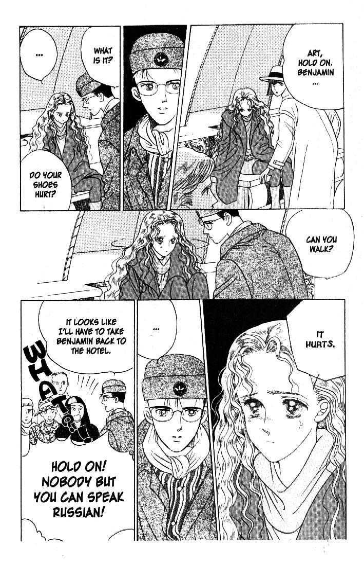 Tsuki no Ko Chapter 36 page 39 - Chapter 36