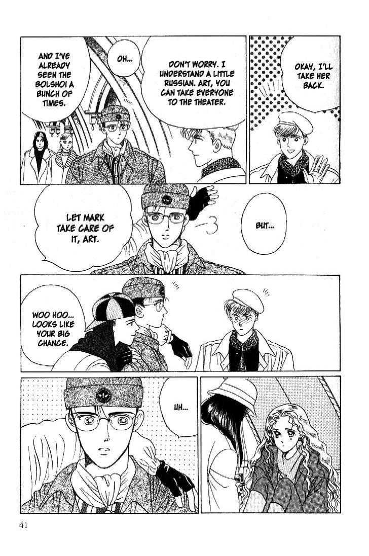 Tsuki no Ko Chapter 36 page 40 - Chapter 36