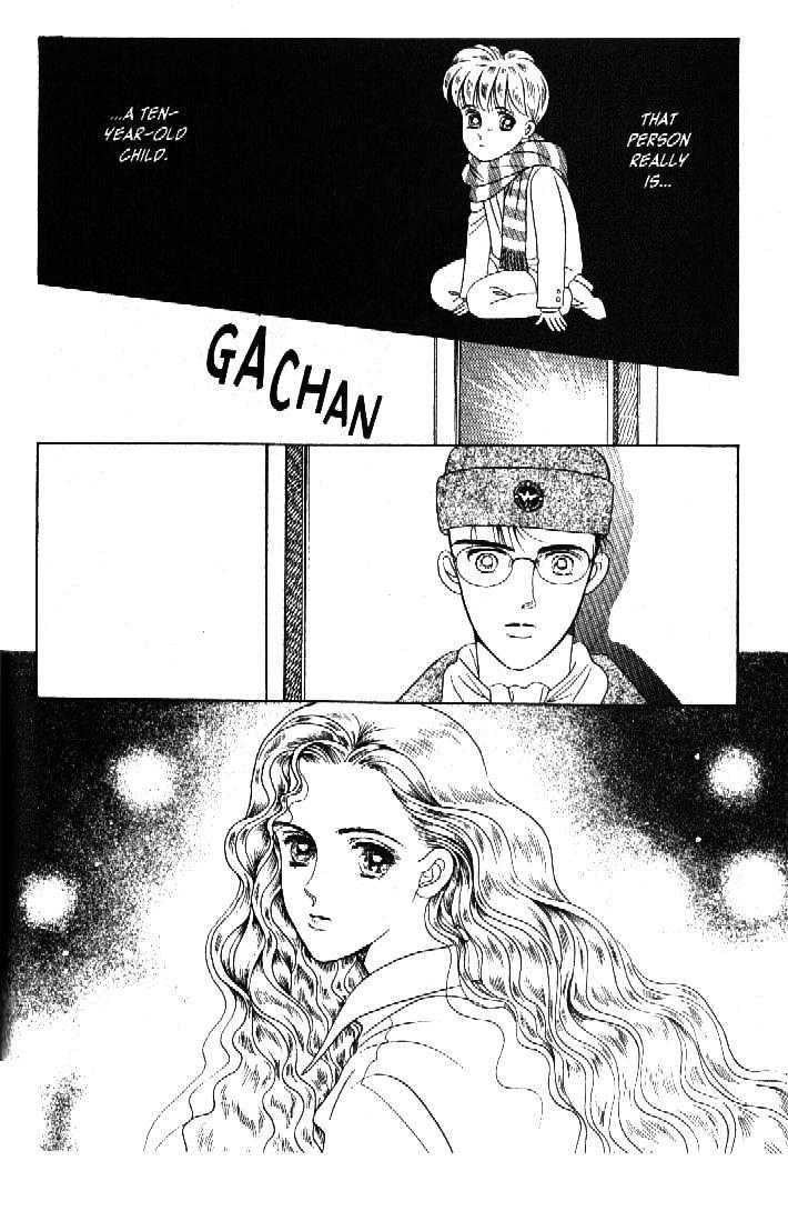 Tsuki no Ko Chapter 36 page 43 - Chapter 36