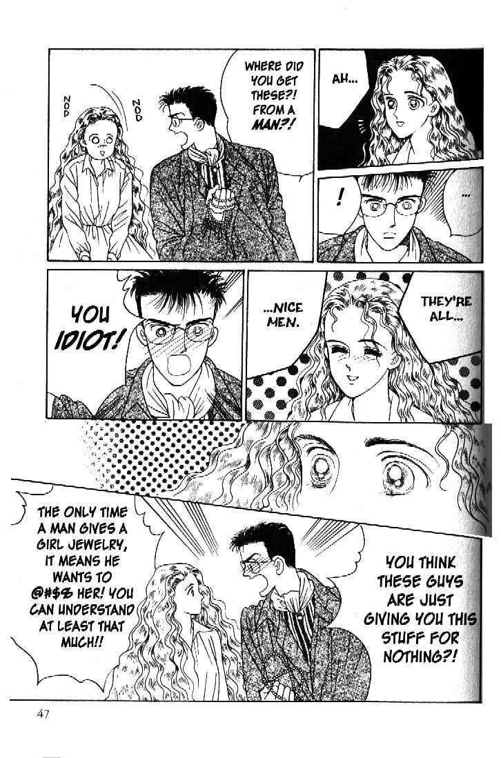 Tsuki no Ko Chapter 36 page 46 - Chapter 36