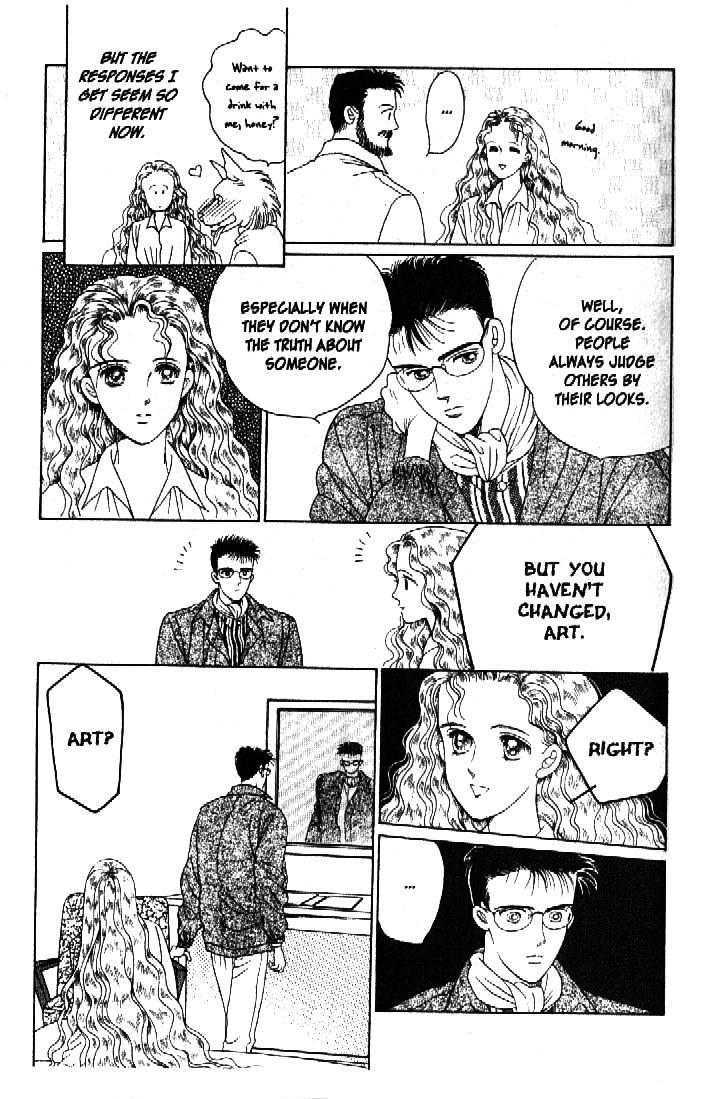 Tsuki no Ko Chapter 36 page 48 - Chapter 36