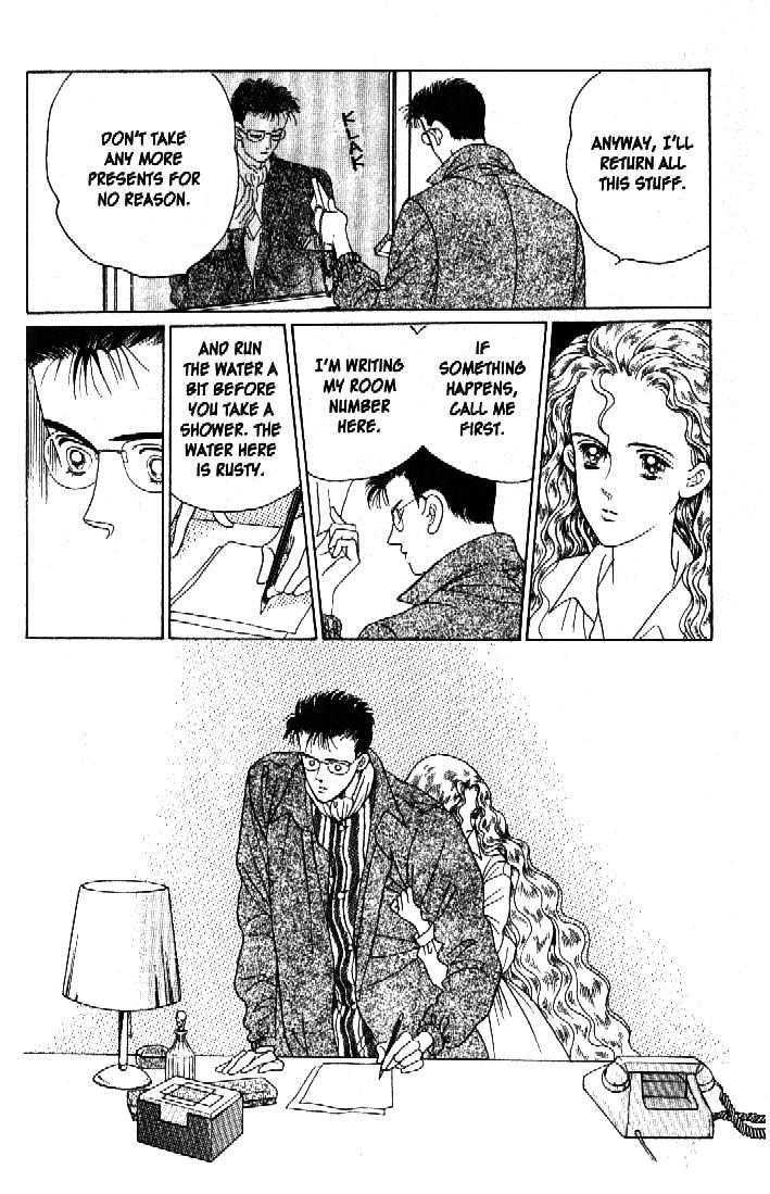 Tsuki no Ko Chapter 36 page 49 - Chapter 36