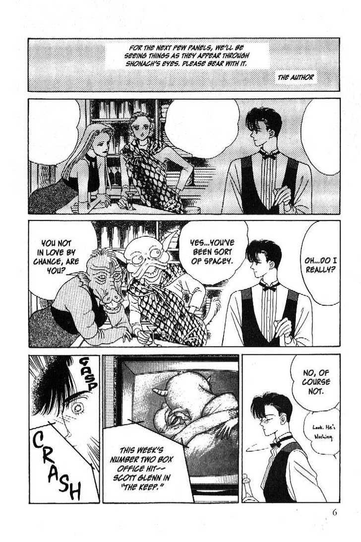 Tsuki no Ko Chapter 36 page 5 - Chapter 36