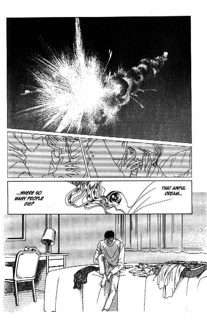 Tsuki no Ko Chapter 36 page 53 - Chapter 36