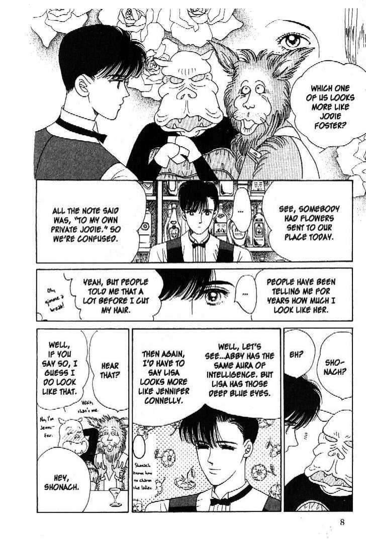 Tsuki no Ko Chapter 36 page 7 - Chapter 36