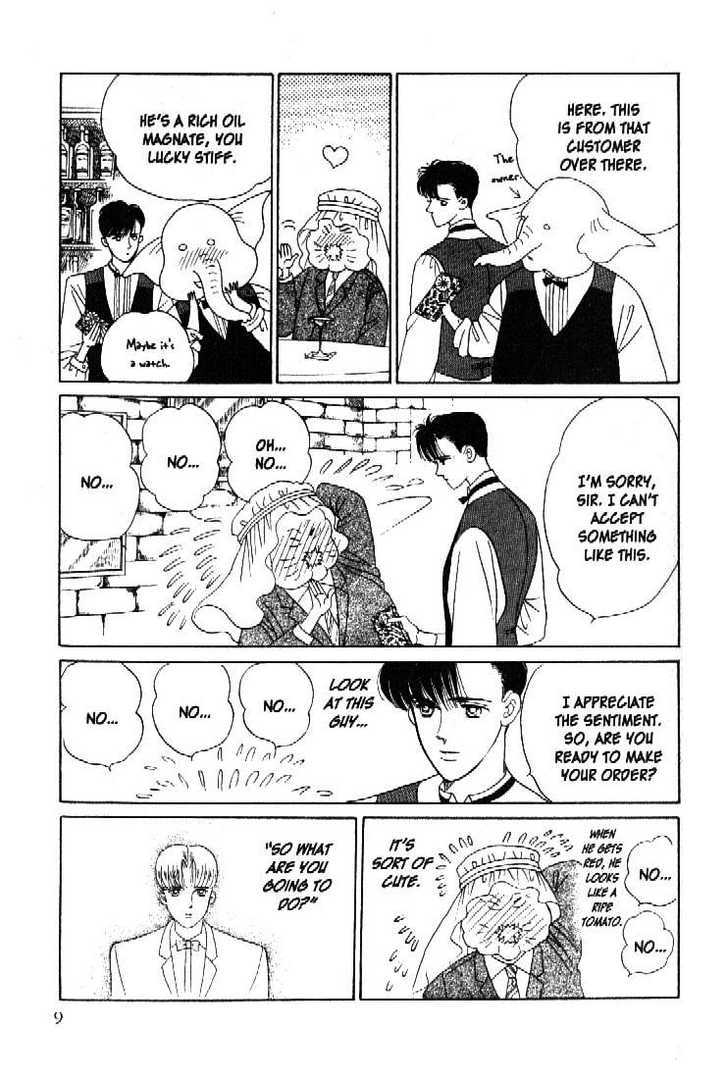 Tsuki no Ko Chapter 36 page 8 - Chapter 36