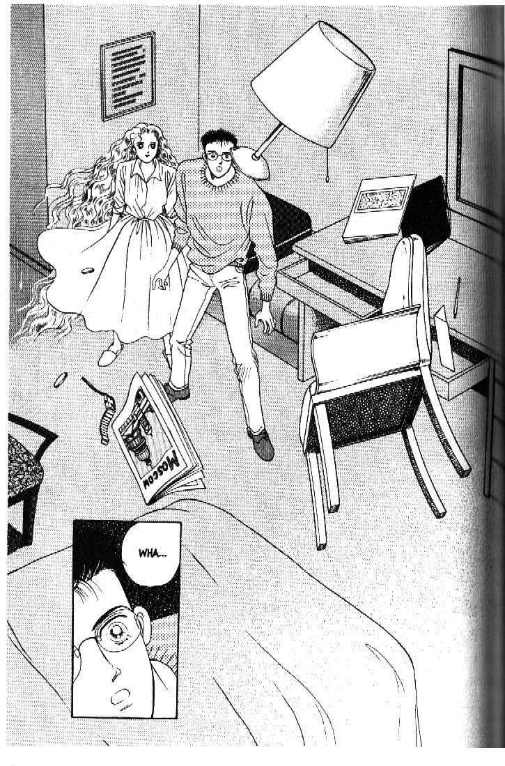 Tsuki no Ko Chapter 37 page 11 - Chapter 37