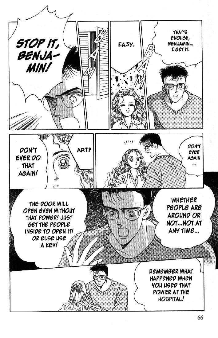 Tsuki no Ko Chapter 37 page 12 - Chapter 37