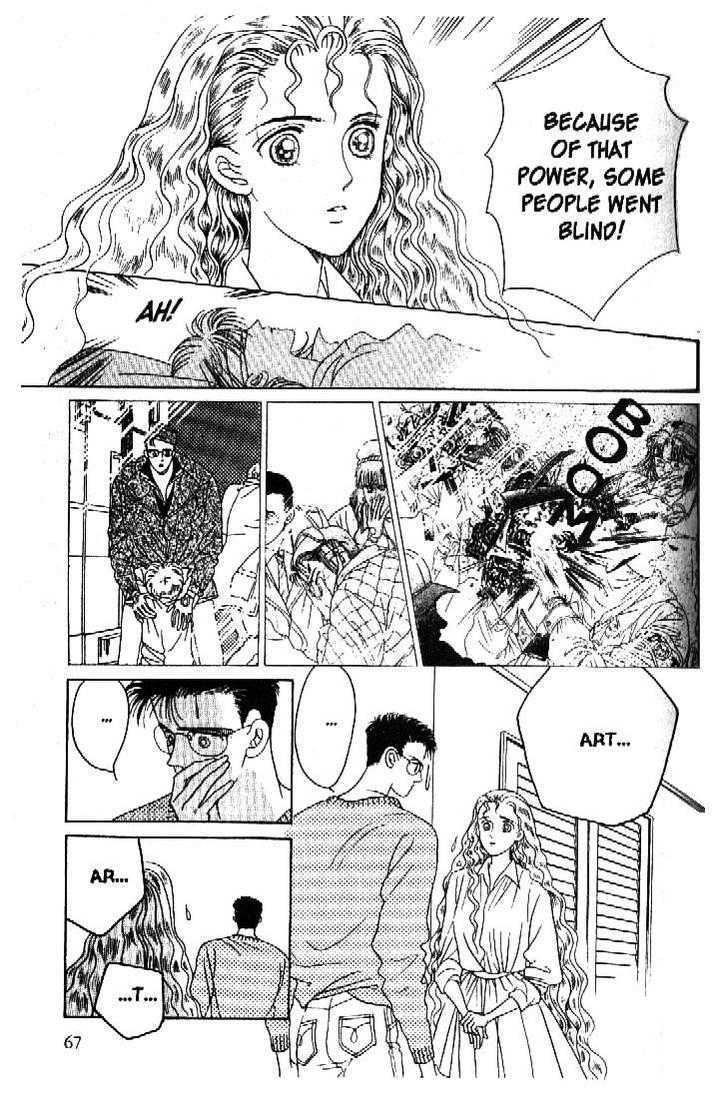 Tsuki no Ko Chapter 37 page 13 - Chapter 37