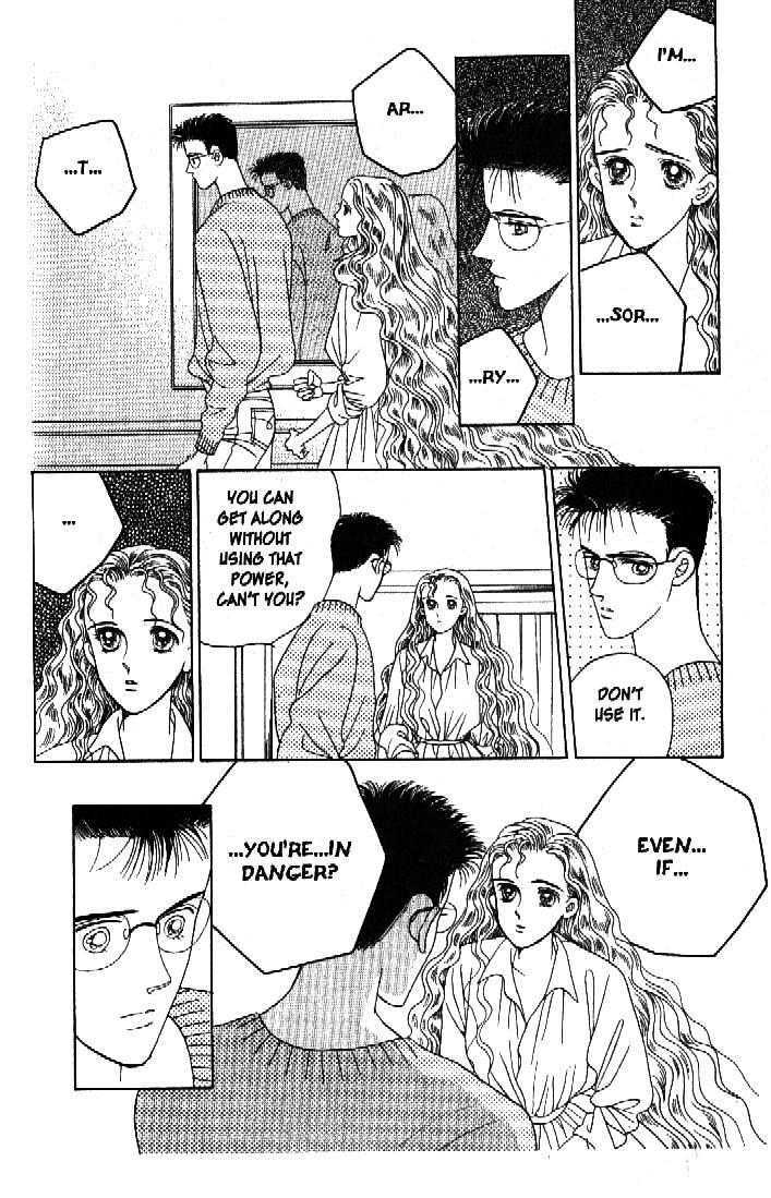 Tsuki no Ko Chapter 37 page 14 - Chapter 37