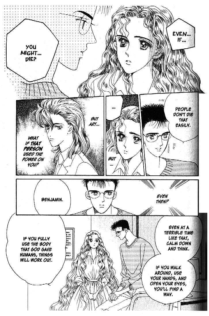 Tsuki no Ko Chapter 37 page 15 - Chapter 37