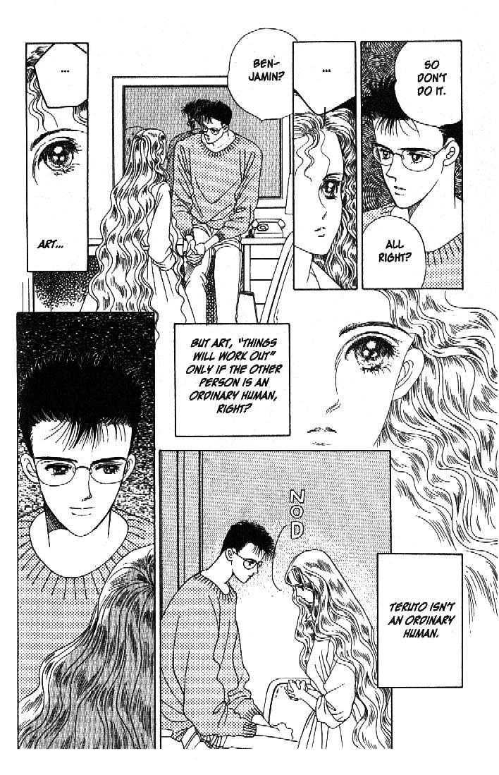 Tsuki no Ko Chapter 37 page 16 - Chapter 37
