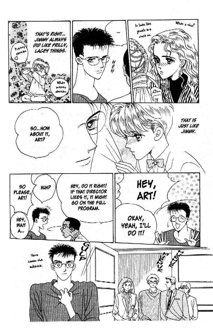 Tsuki no Ko Chapter 37 page 18 - Chapter 37