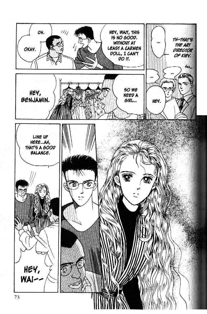 Tsuki no Ko Chapter 37 page 19 - Chapter 37