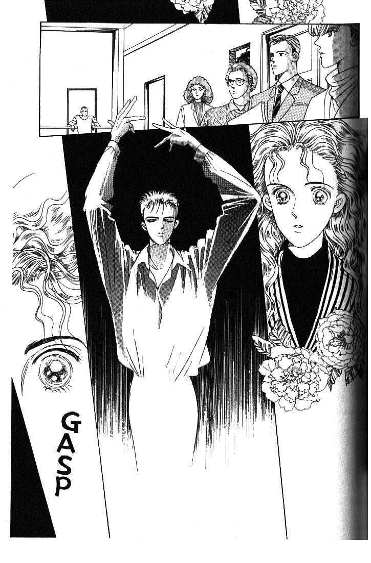 Tsuki no Ko Chapter 37 page 25 - Chapter 37