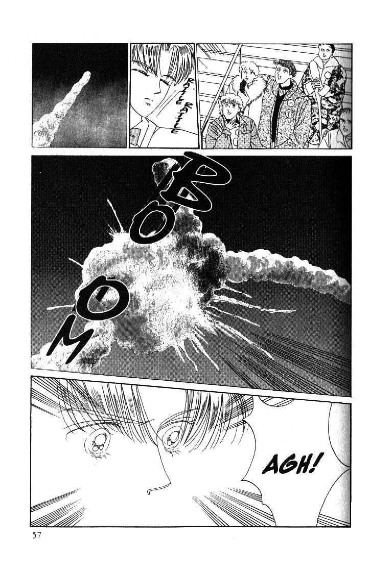 Tsuki no Ko Chapter 37 page 3 - Chapter 37