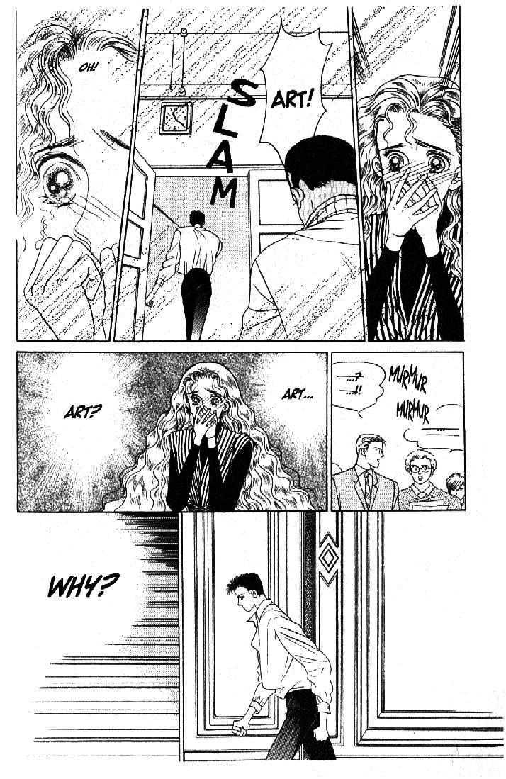 Tsuki no Ko Chapter 37 page 33 - Chapter 37