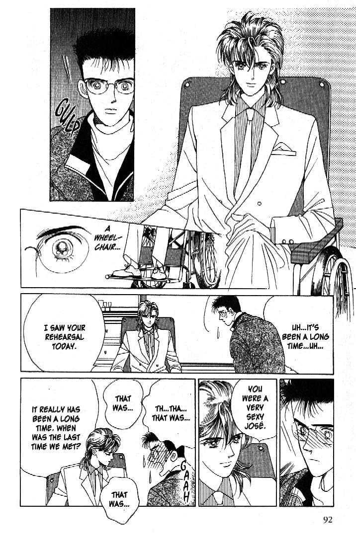 Tsuki no Ko Chapter 37 page 37 - Chapter 37
