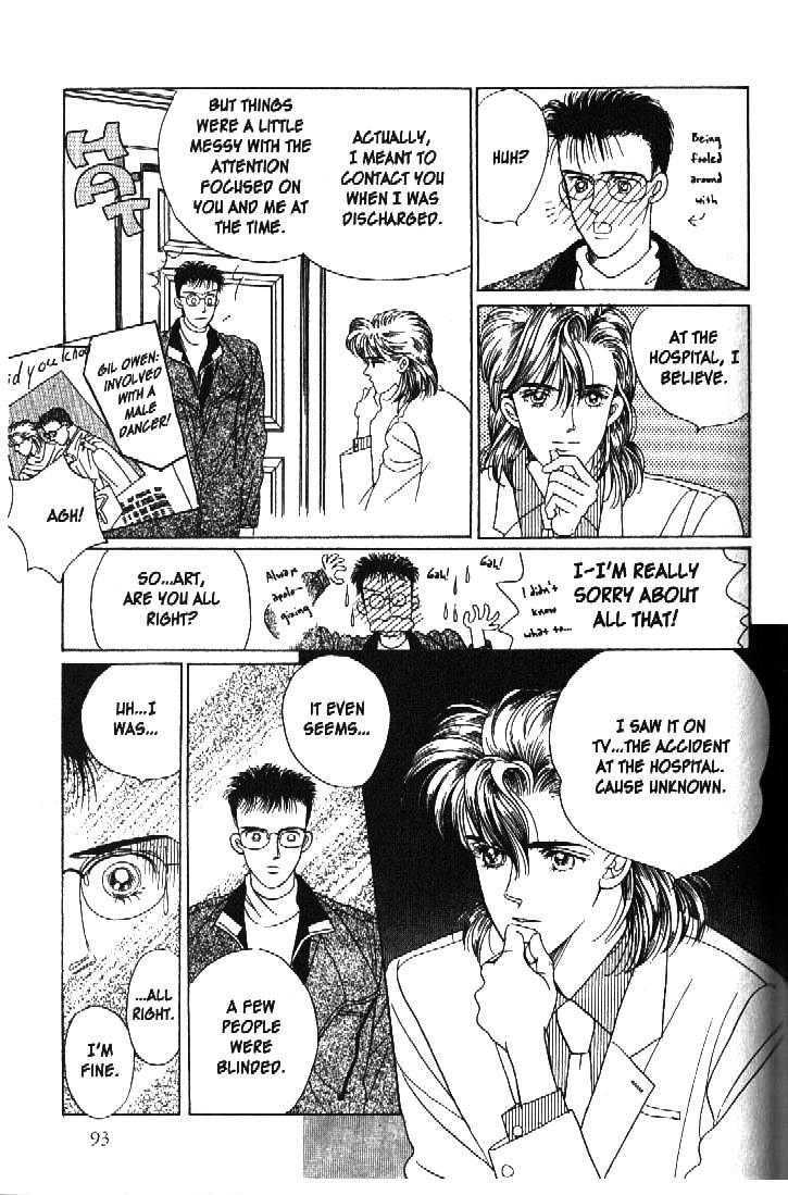 Tsuki no Ko Chapter 37 page 38 - Chapter 37