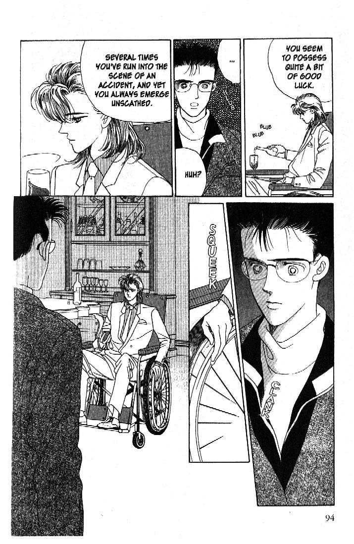 Tsuki no Ko Chapter 37 page 39 - Chapter 37