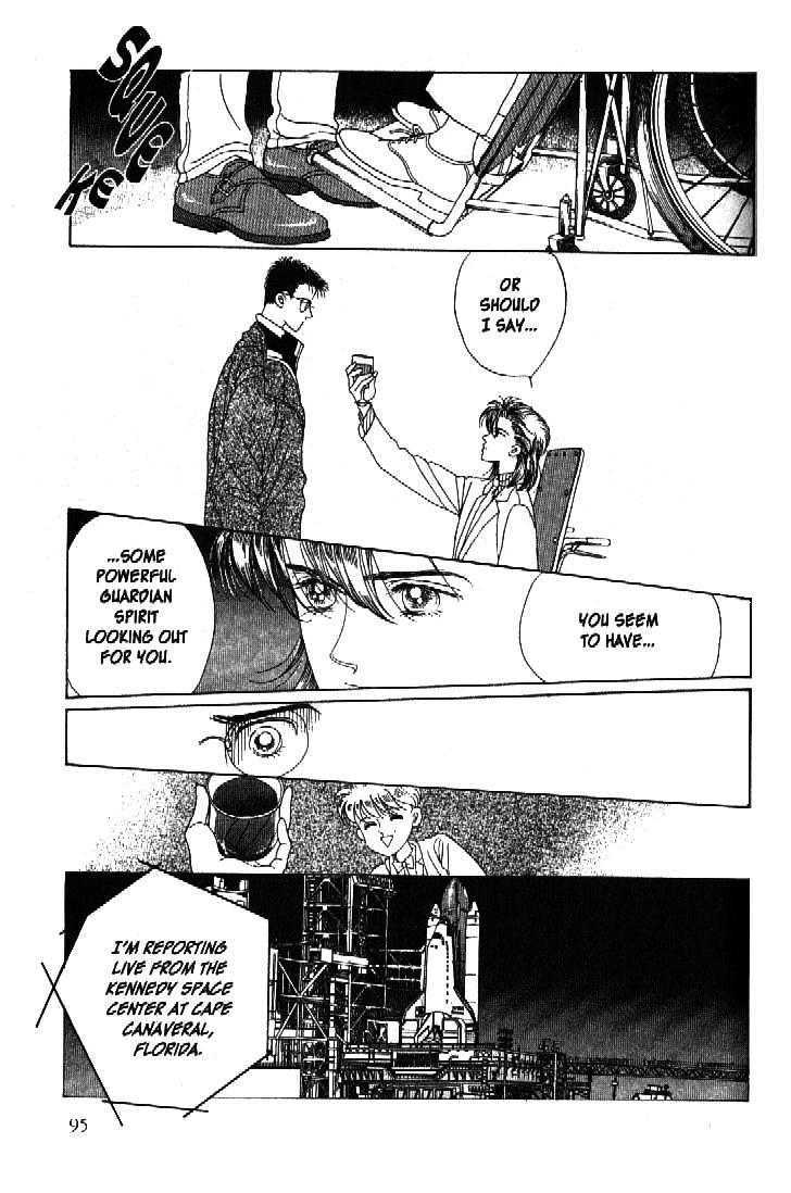 Tsuki no Ko Chapter 37 page 40 - Chapter 37