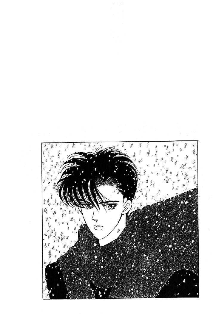 Tsuki no Ko Chapter 37 page 43 - Chapter 37