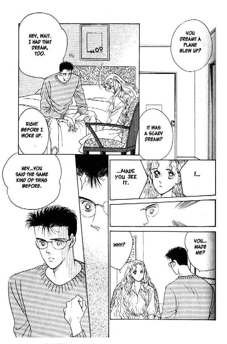 Tsuki no Ko Chapter 37 page 7 - Chapter 37