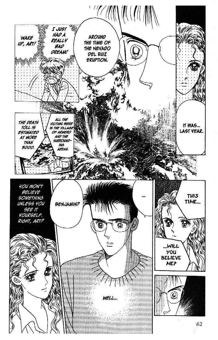 Tsuki no Ko Chapter 37 page 8 - Chapter 37