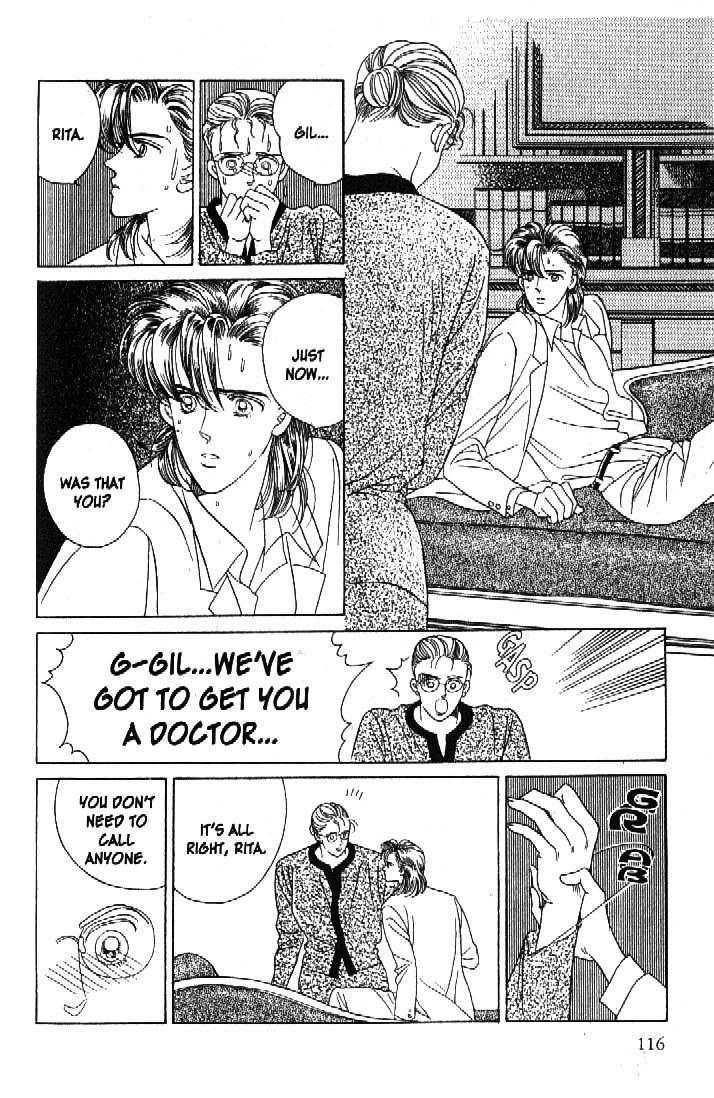 Tsuki no Ko Chapter 38 page 15 - Chapter 38