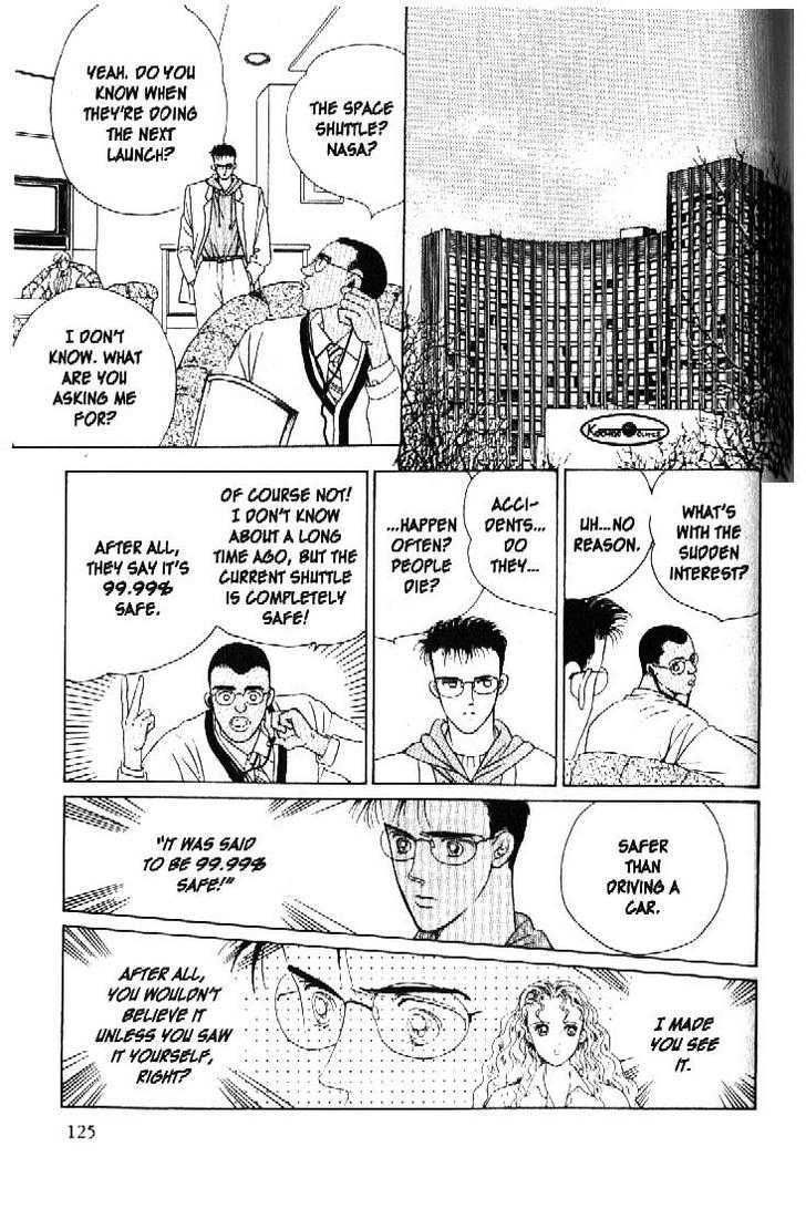 Tsuki no Ko Chapter 38 page 24 - Chapter 38