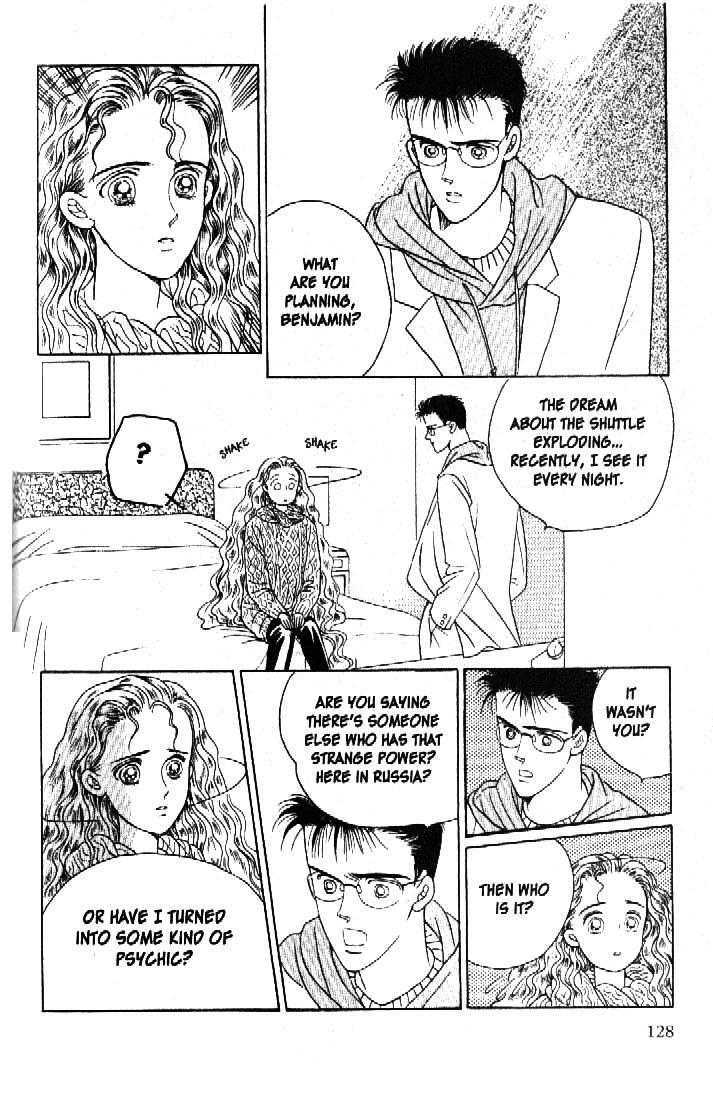 Tsuki no Ko Chapter 38 page 27 - Chapter 38