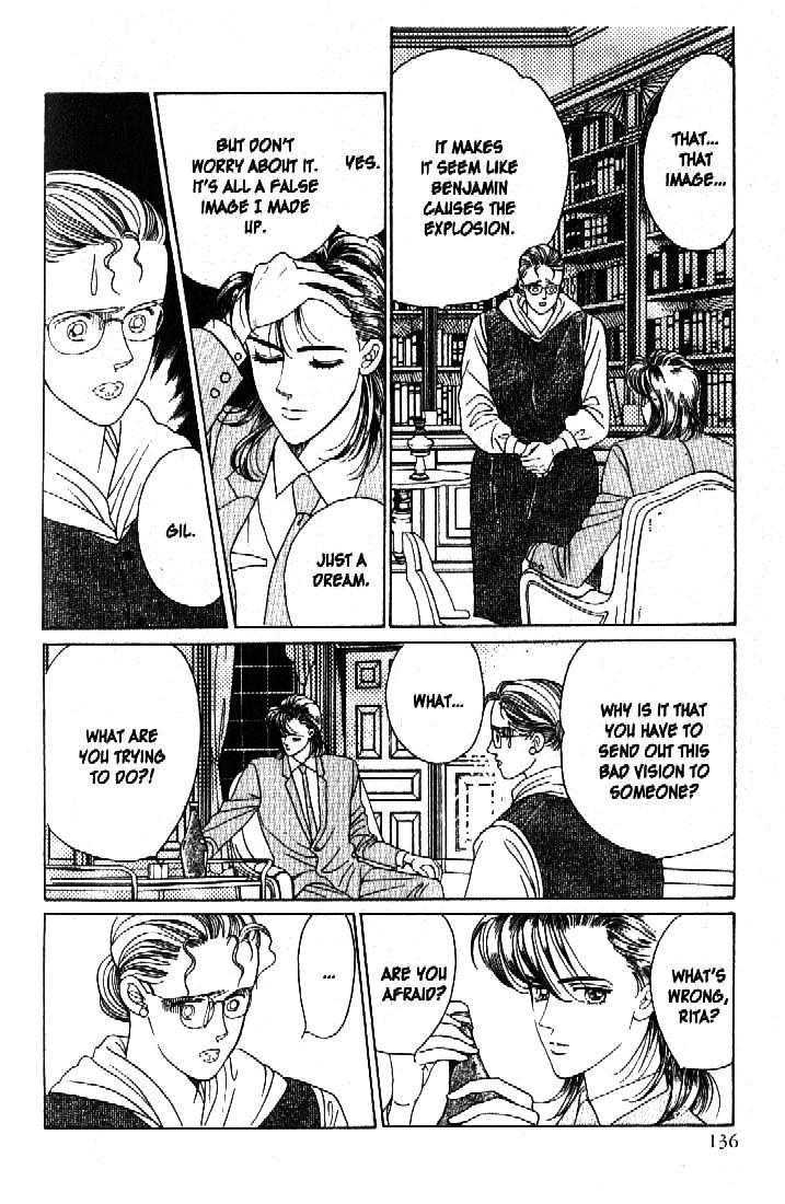 Tsuki no Ko Chapter 38 page 35 - Chapter 38