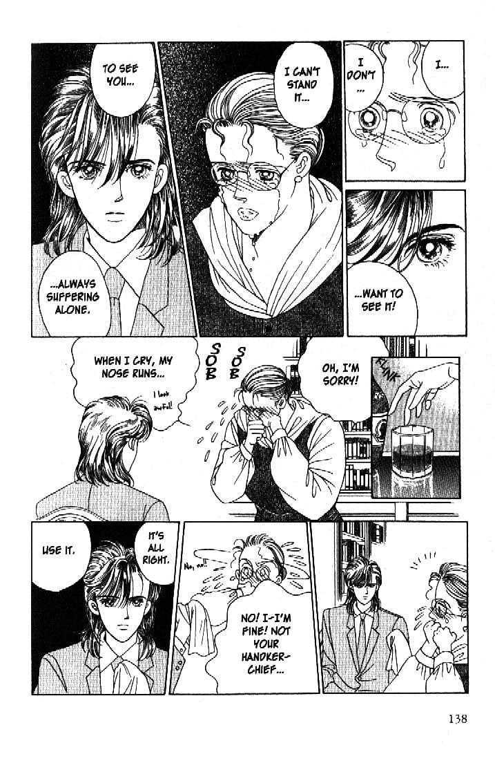 Tsuki no Ko Chapter 38 page 37 - Chapter 38