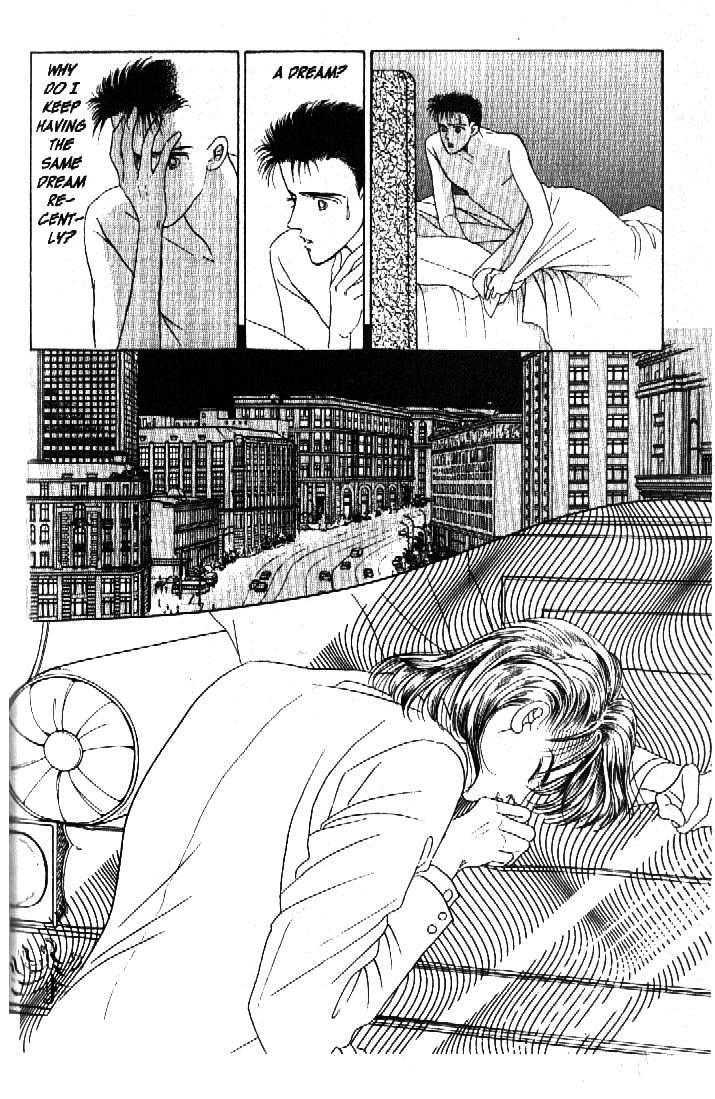 Tsuki no Ko Chapter 38 page 4 - Chapter 38