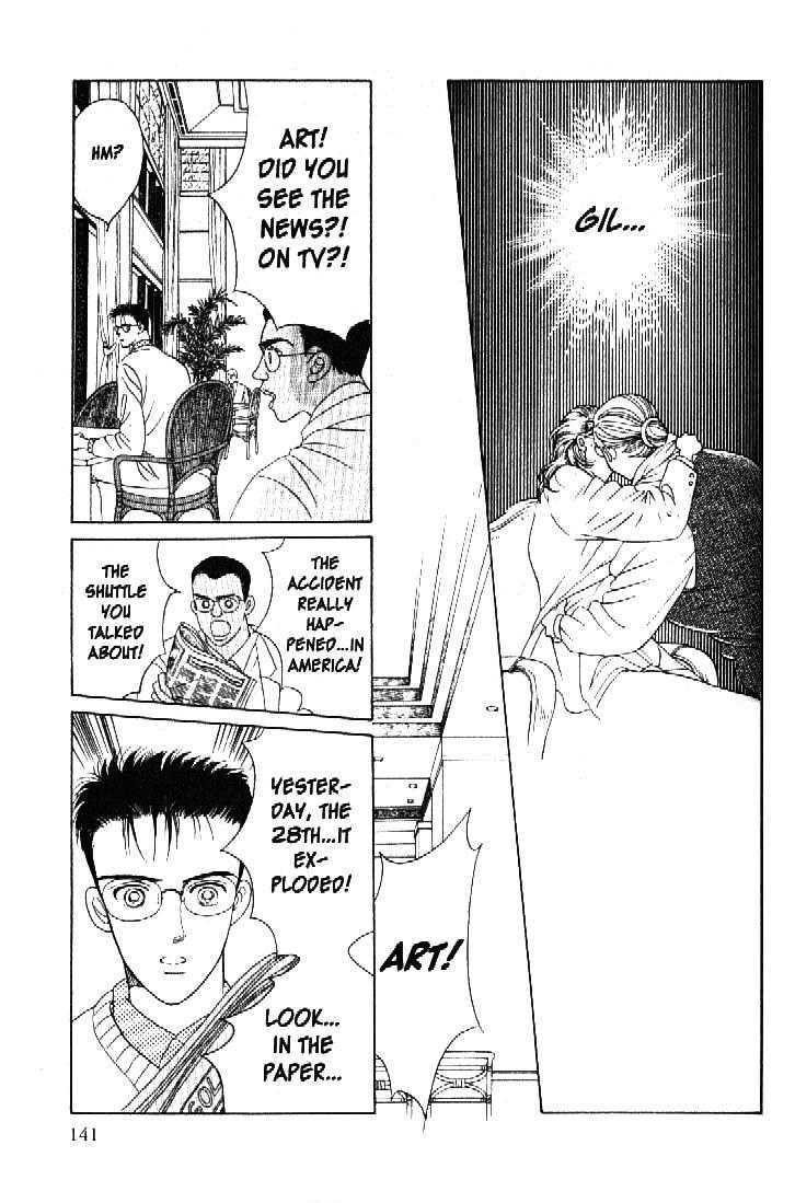 Tsuki no Ko Chapter 38 page 40 - Chapter 38