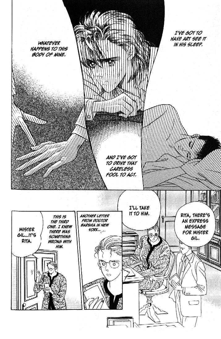 Tsuki no Ko Chapter 38 page 6 - Chapter 38