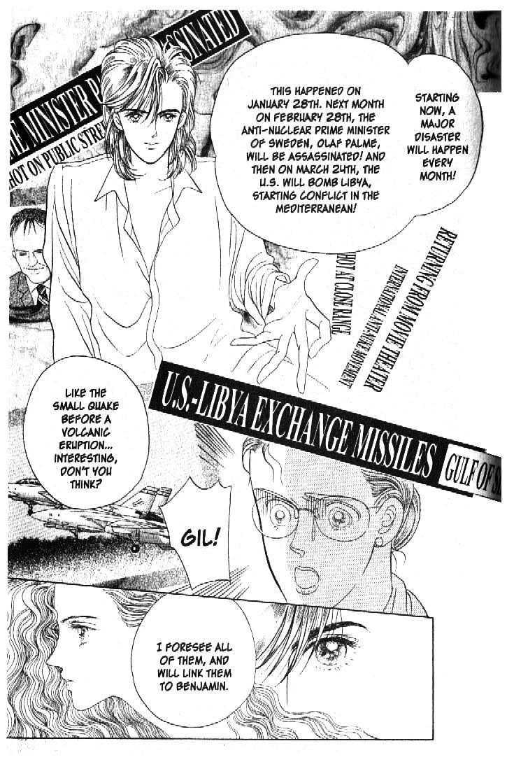 Tsuki no Ko Chapter 39 page 11 - Chapter 39