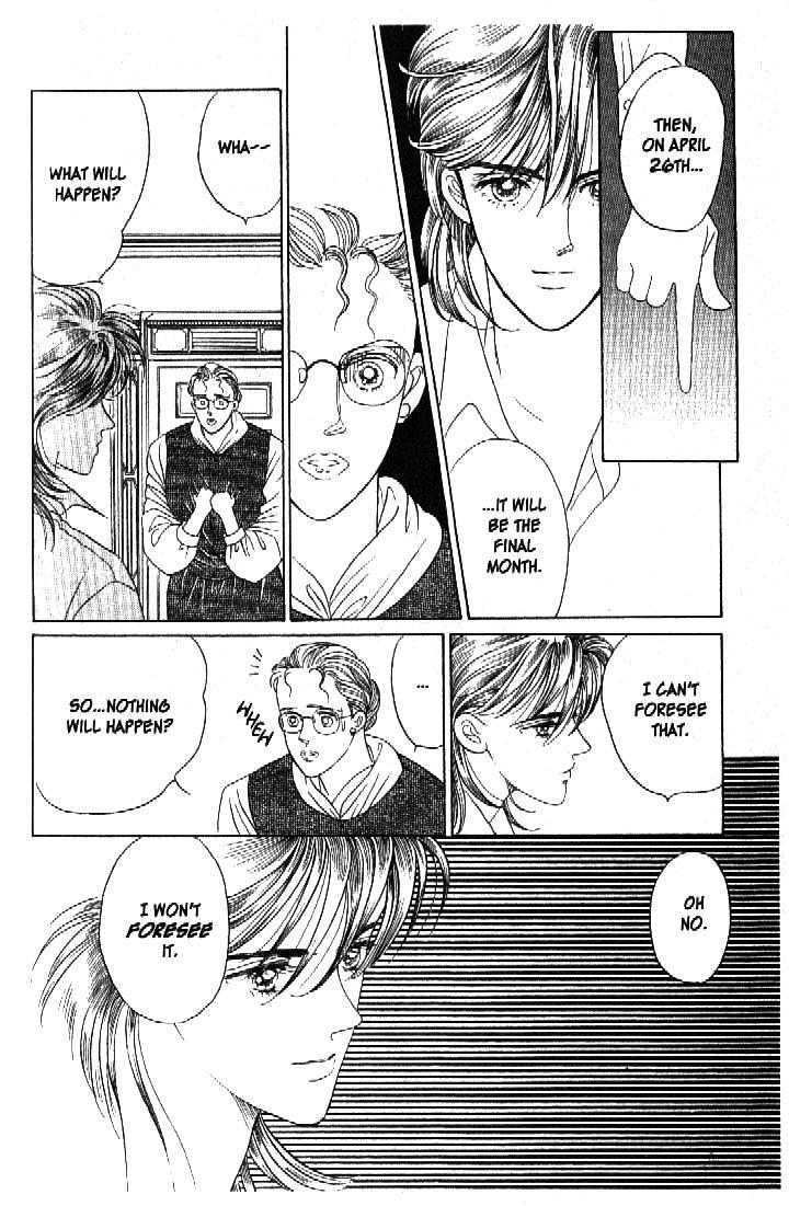 Tsuki no Ko Chapter 39 page 12 - Chapter 39