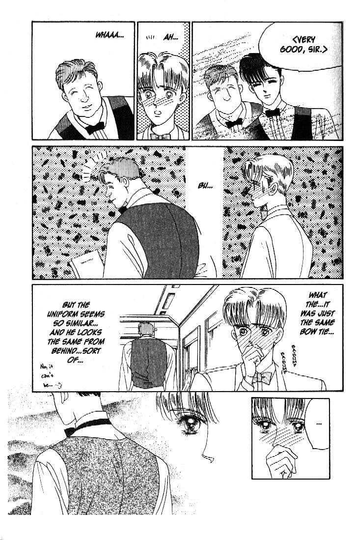 Tsuki no Ko Chapter 39 page 19 - Chapter 39