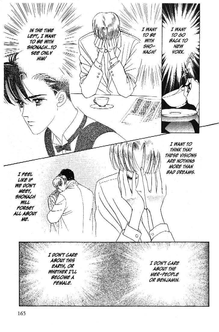 Tsuki no Ko Chapter 39 page 23 - Chapter 39