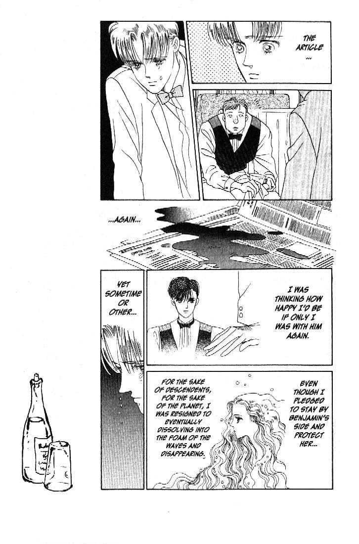 Tsuki no Ko Chapter 39 page 25 - Chapter 39