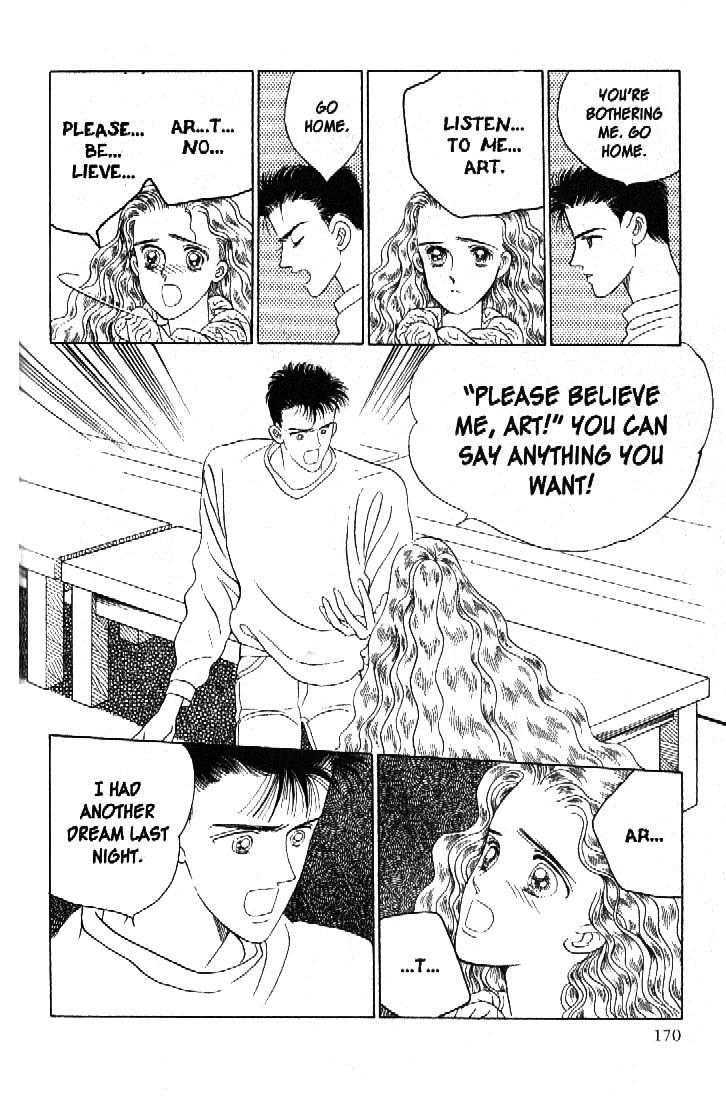 Tsuki no Ko Chapter 39 page 28 - Chapter 39