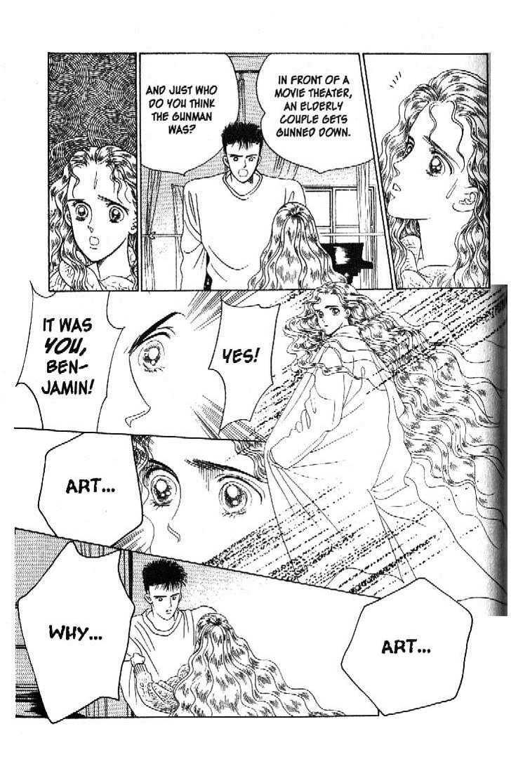 Tsuki no Ko Chapter 39 page 29 - Chapter 39