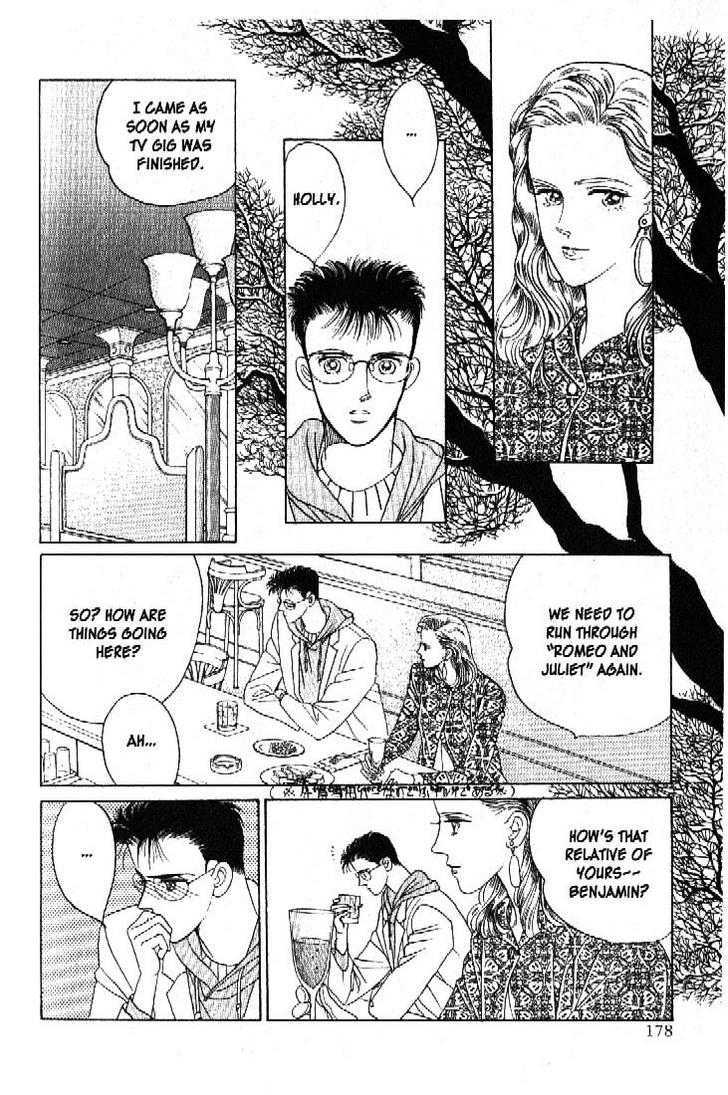 Tsuki no Ko Chapter 39 page 35 - Chapter 39