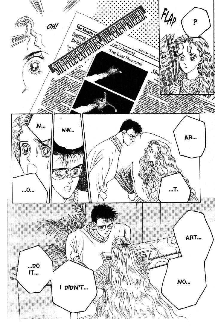 Tsuki no Ko Chapter 39 page 4 - Chapter 39