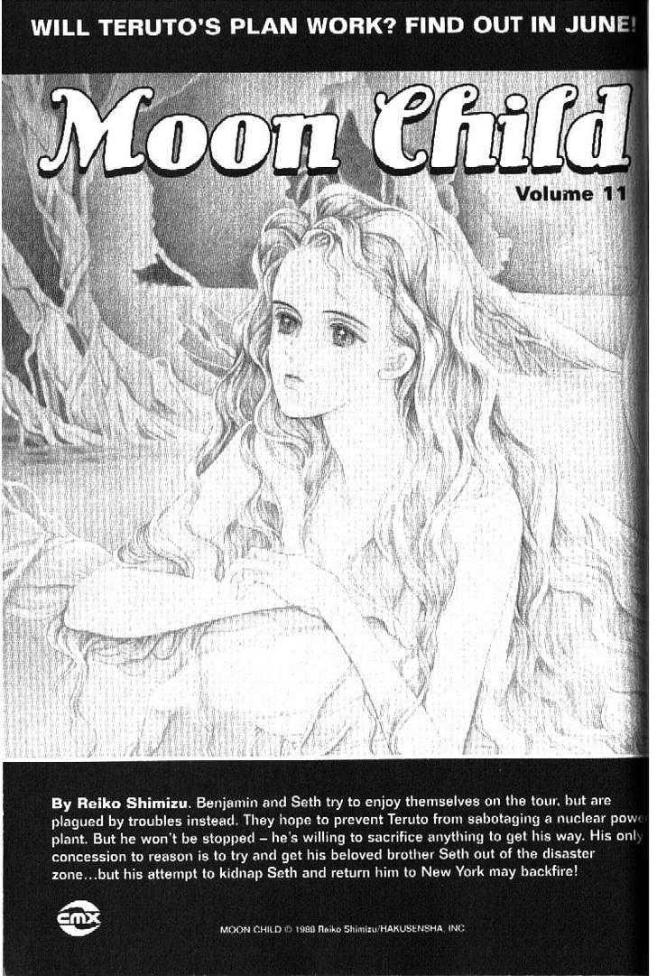 Tsuki no Ko Chapter 39 page 40 - Chapter 39